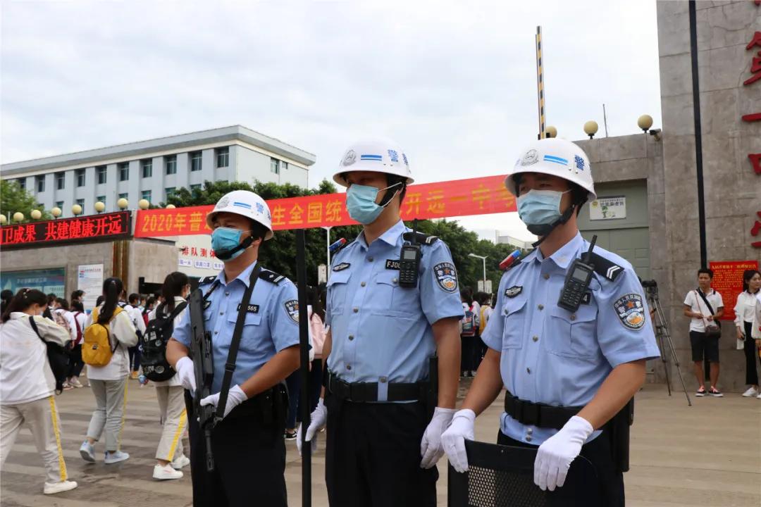 开远安全,开远市安全吗