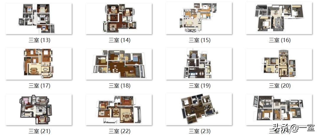 su别墅模型库合集,大师su模型