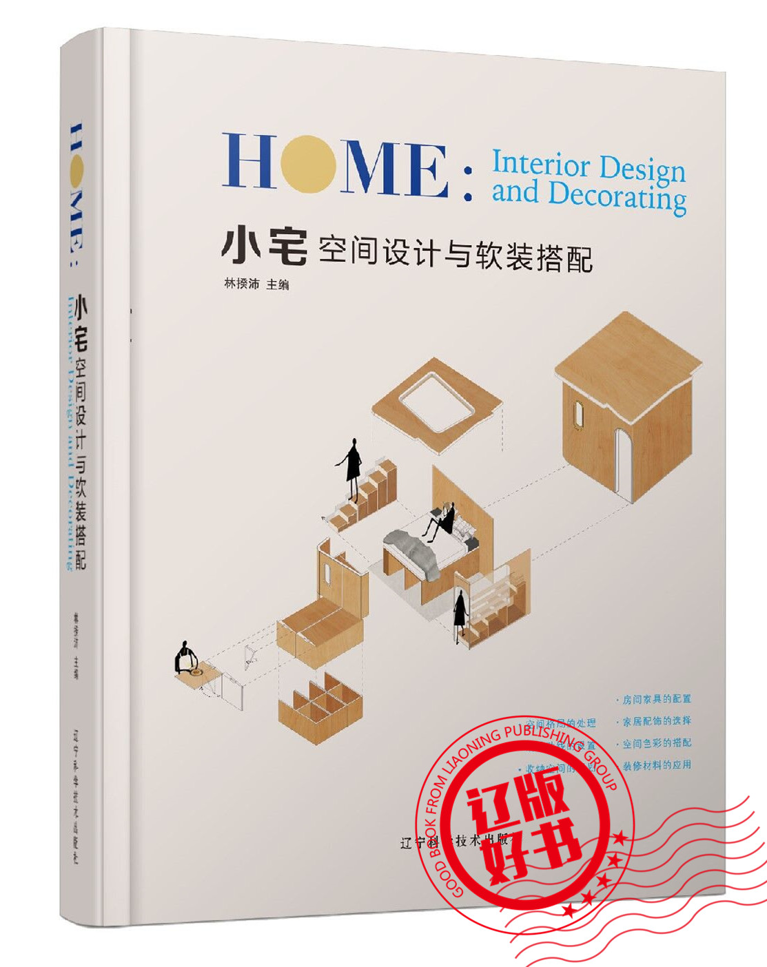 复工复产百花齐放春满园,复工复产的好文