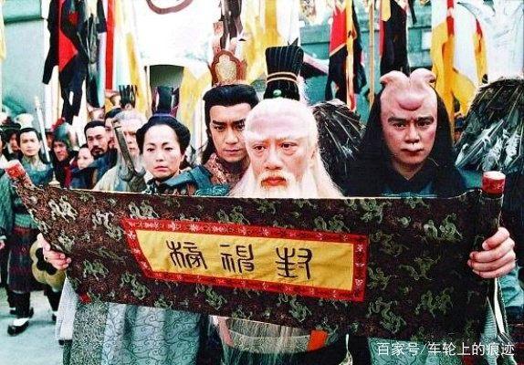 比干丞相封神英雄榜,封神英雄榜比干丞相之死