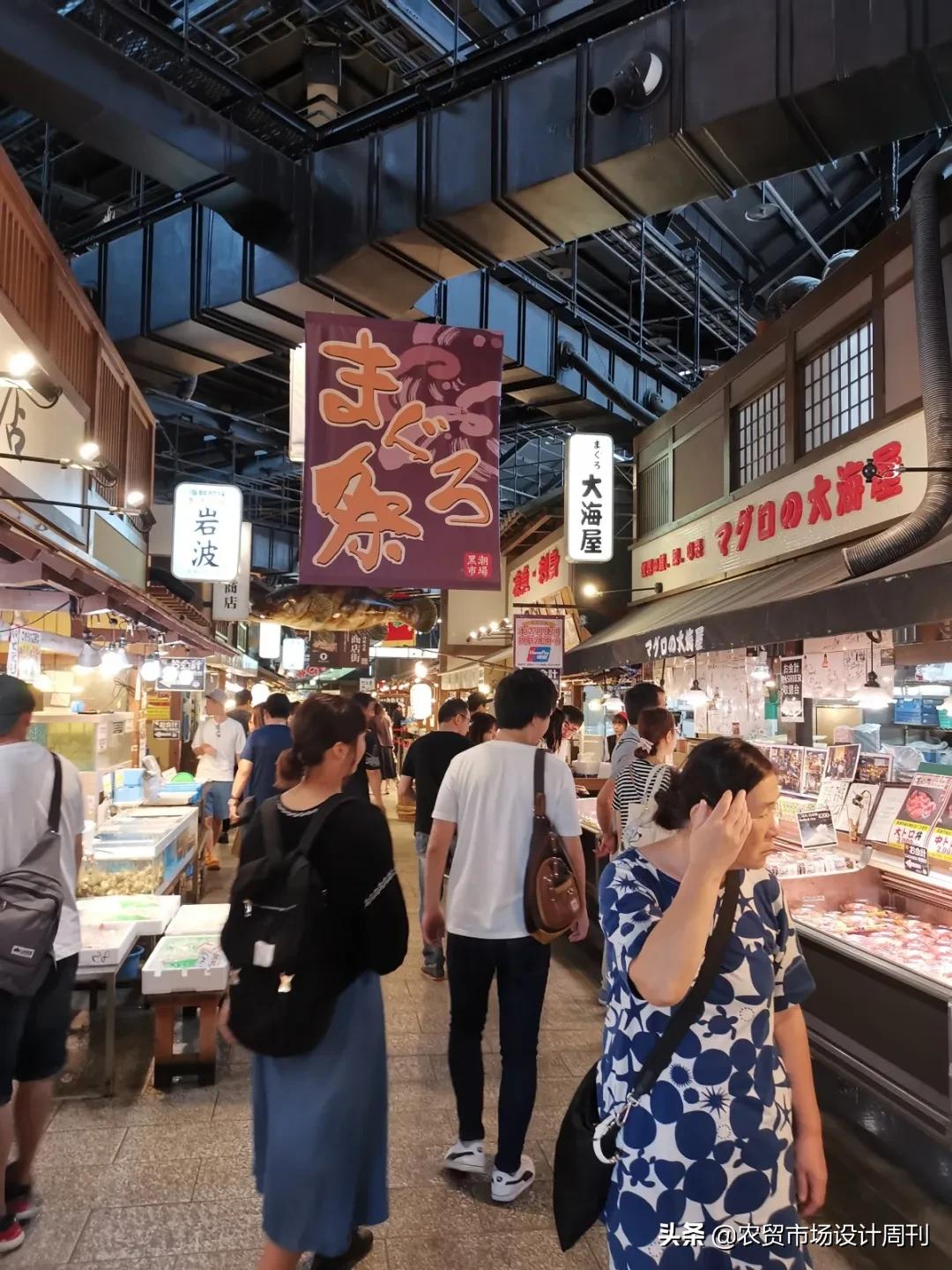 疫情下日本餐饮业受冲击,疫情之下日本料理店如何自救