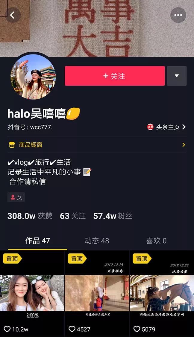 不倒翁小姐姐抖音,抖音百万点赞不倒翁小姐姐