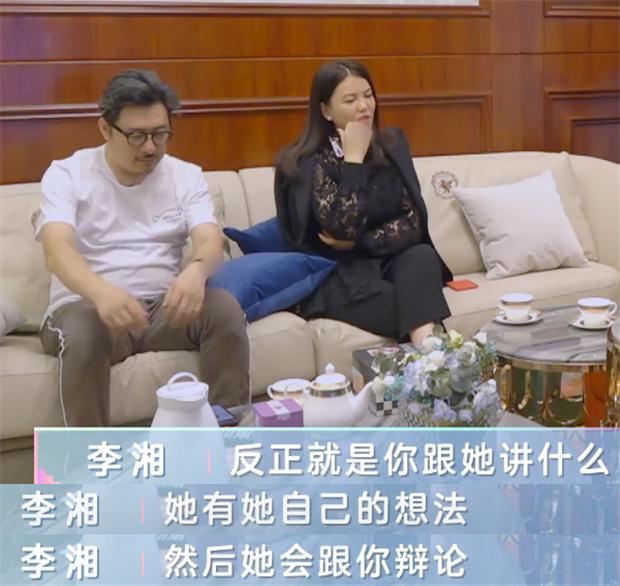 李湘女儿顶嘴,李湘晒女儿王诗龄变化好大