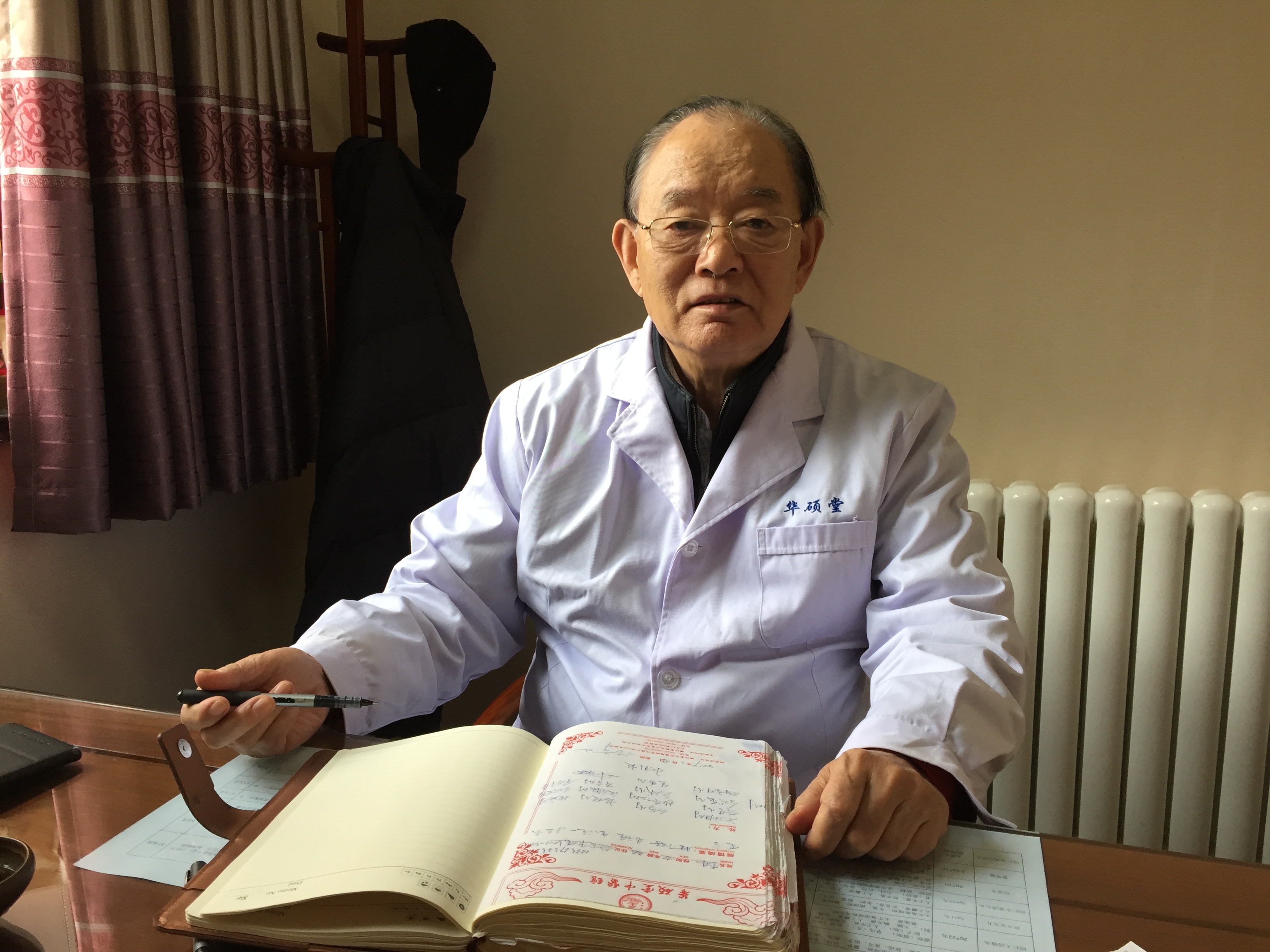 潍坊幽默风趣的老中医 (潍坊民间最好的老中医)