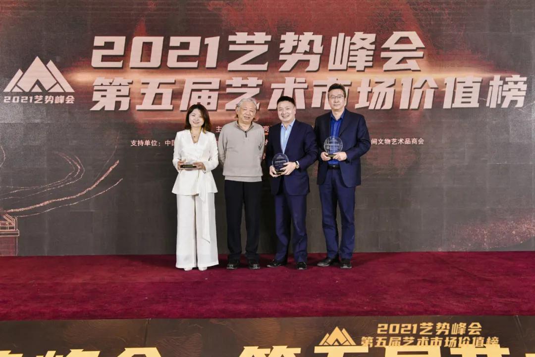 保利拍卖最高成交价top10,保利拍卖交易十大纪录