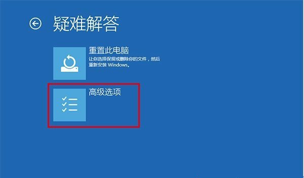 win10电脑总自动重启是什么原因,win10电脑1分钟自动重启怎么修复