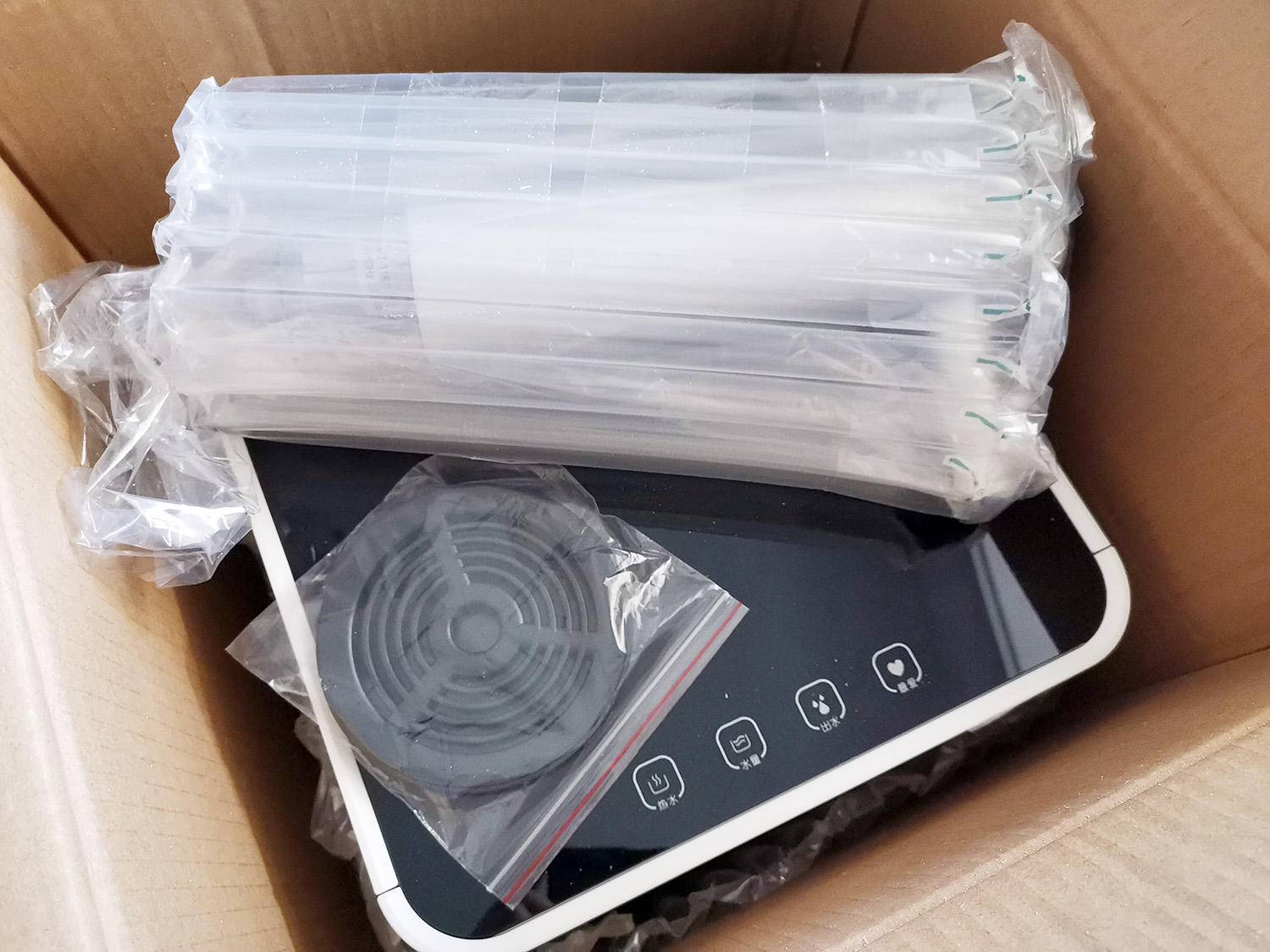 小米魔饮智能茶吧机,小米智能茶吧机