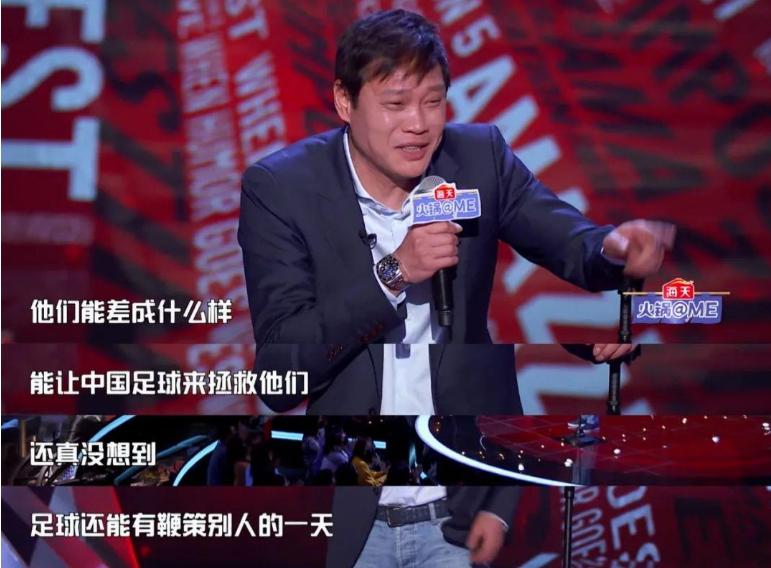 男足与男篮实力对比,中国男足和男篮谁的成绩好一点