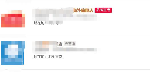 如何查宠物用品真假鉴别,宠物用品如何辨别真假