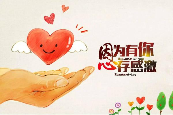 沟通一定要懂的几个道理,沟通在日常生活的重要性