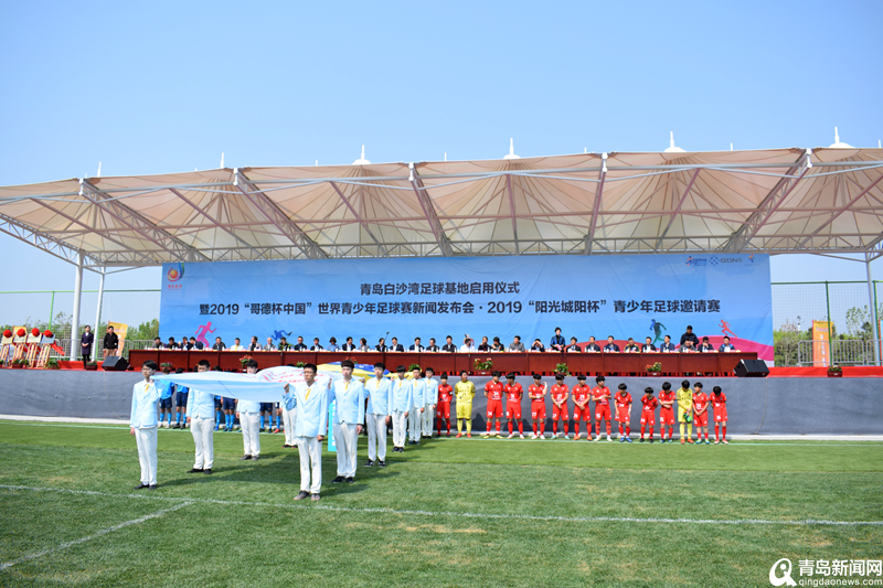 意义非凡的2022,意义非凡历史印记