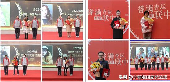 成都石室联合中学是初中嘛,石室联合中学各校区对比