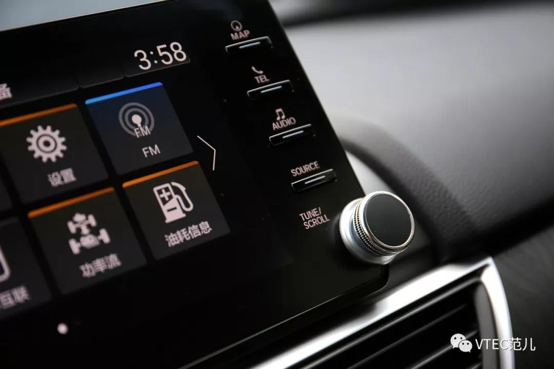 本田雅阁十代变化,变与不变原唱视频