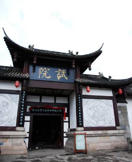 乡试会试殿试大概多少人,乡试会试殿试相当于省考吗