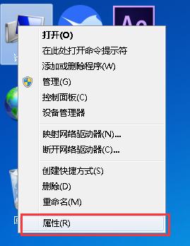 Windows系统中字体不清晰怎么办？教你调整电脑字体不清晰的方法