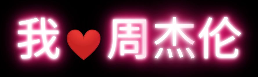 有哪些实用却被忽略的小程序,十大真正好用的小程序