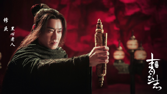 烧火棍对战天琊剑,天琊神剑和烧火棍