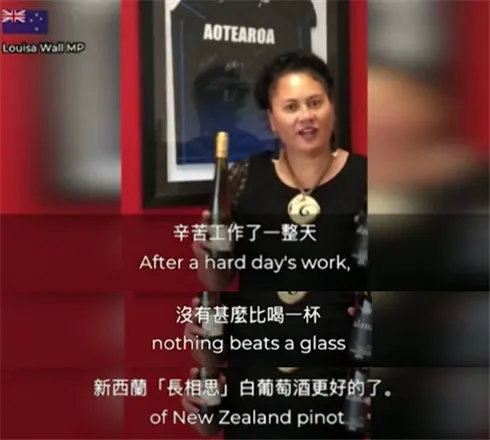 澳洲卖酒,在澳大利亚卖中国酒