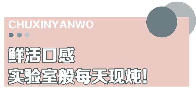 徐州这小哥堪比李佳琦，调出“神仙水”我喝完后再不用美颜相机