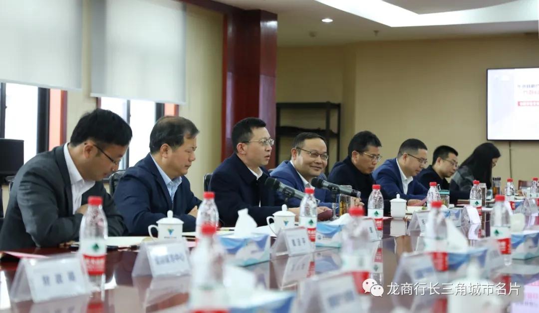 浙江国资委入股民企,浙江国资投资最新消息