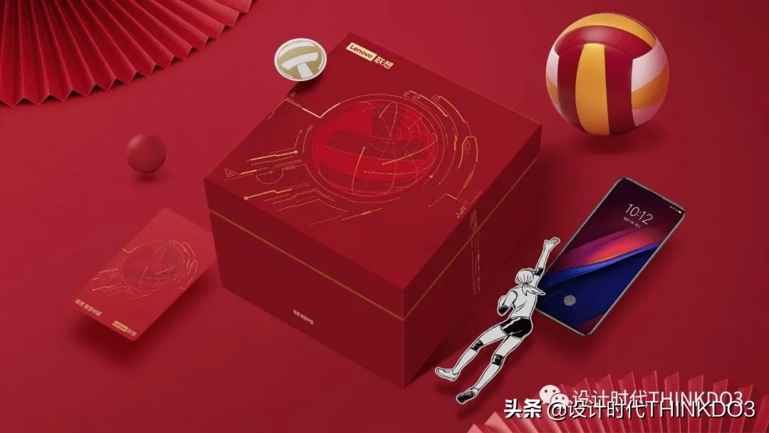 2020德国if设计奖中国作品,2020德国if设计金奖出炉