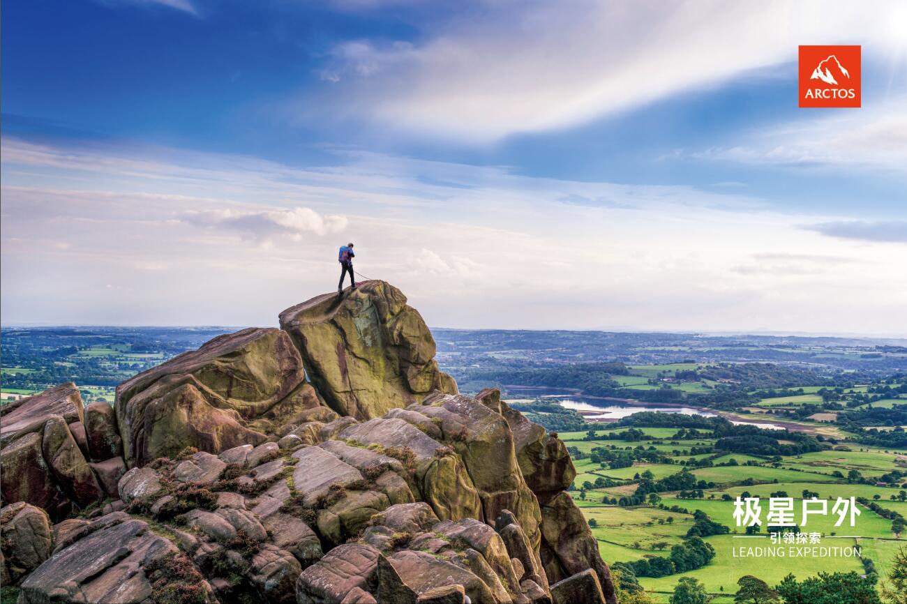 AorB？户外顶级装备和比他们便宜一半多的平替们