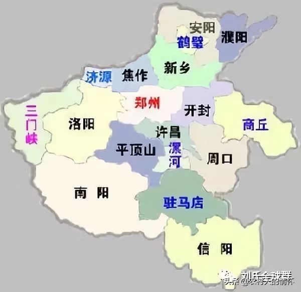 全国各地刘氏字辈统计,全国刘氏族谱里的记载一致吗