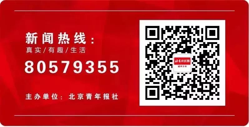 手机绑定公交一卡通西宁,手机绑定公交卡能退钱吗