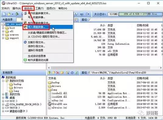 dellr230服务器怎么使用,dell服务器r230设置raid