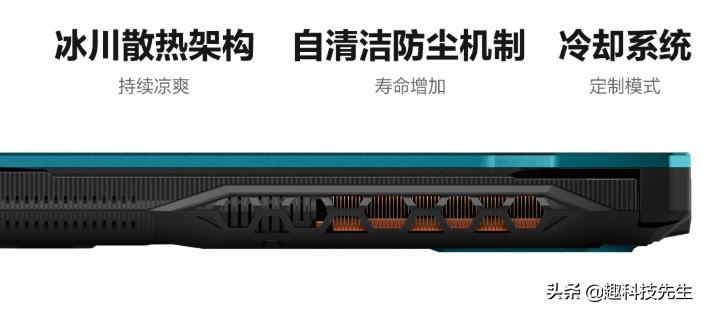 华硕灵锐157nmamd锐龙r7,amd7nm锐龙4000怎么样