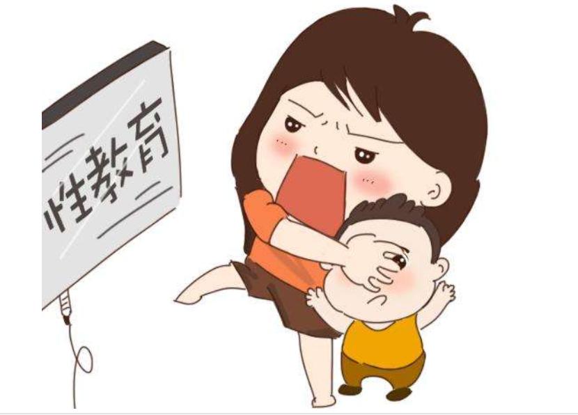 孩子偷看网站有什么证据,孩子偷看网站会有什么危害