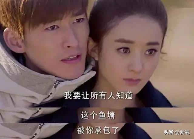 虽然总裁套路太俗烂,但这几位男明星还是在这条路上杀出一片天地