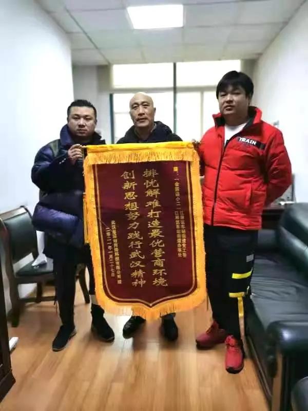 江岸区车站街道服务企业有“温度”努力当好“金牌店小二”