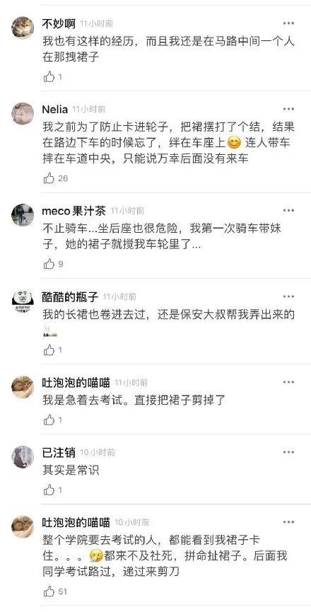 00后知道以前五一七天假吗,00后不知道00年代的事情