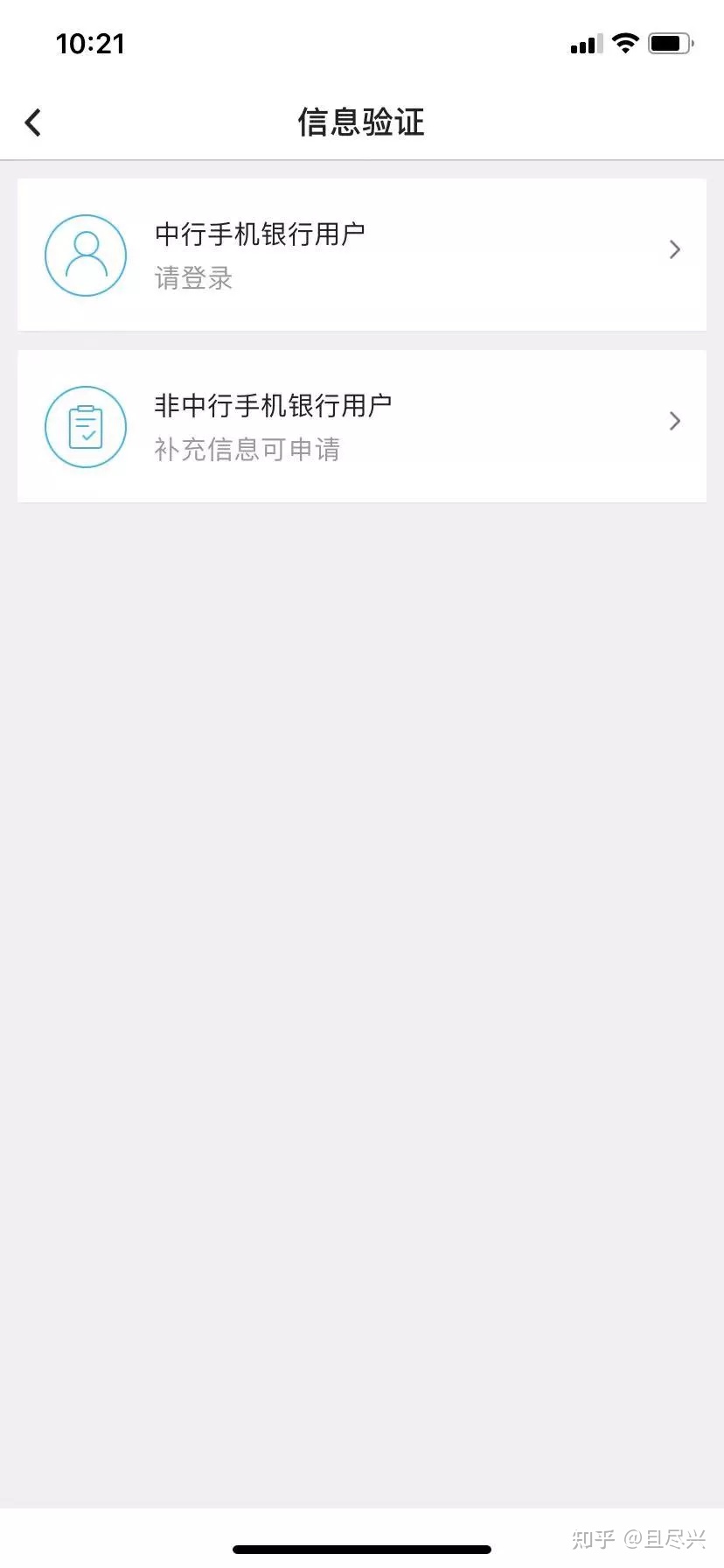为什么每个app都可以贷款,为什么所有app都可以放贷
