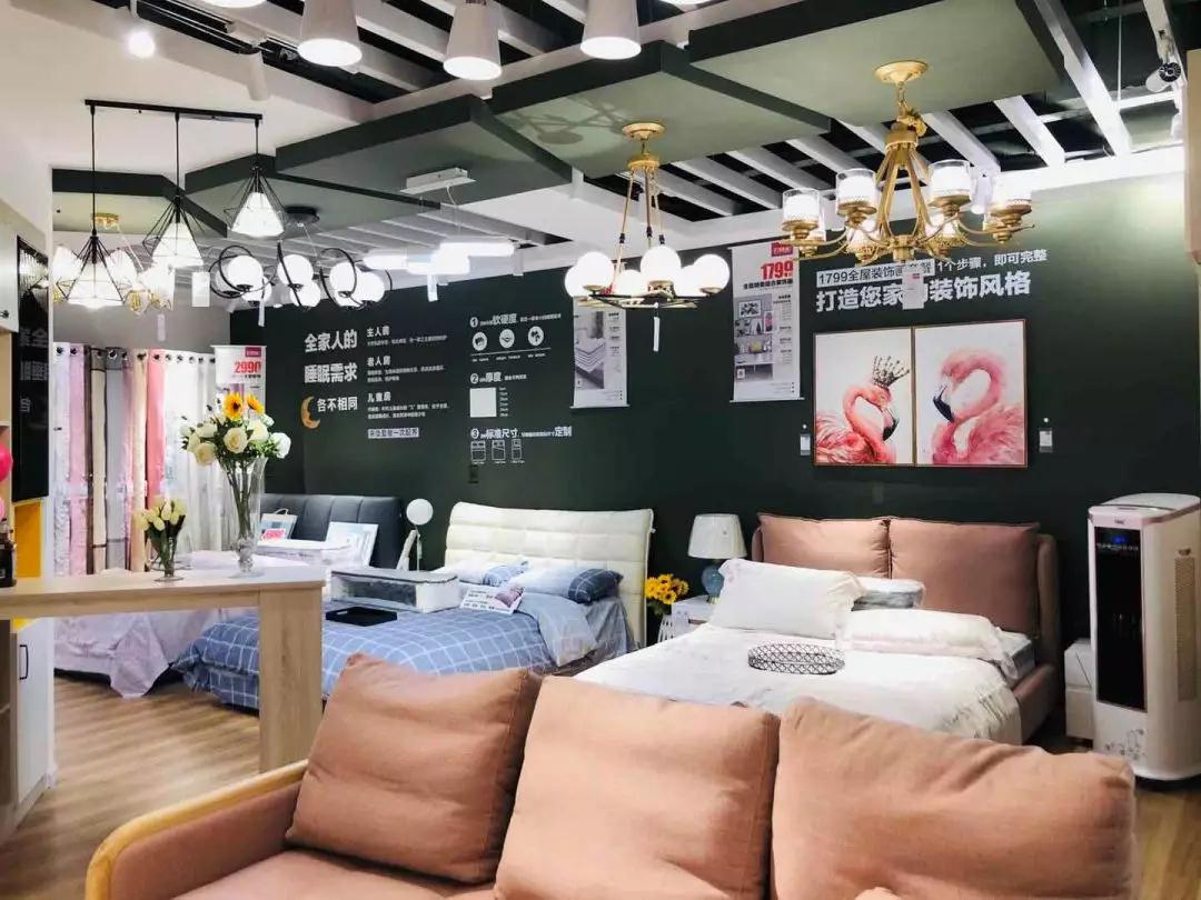 靓尚e家城区店,靓尚e家