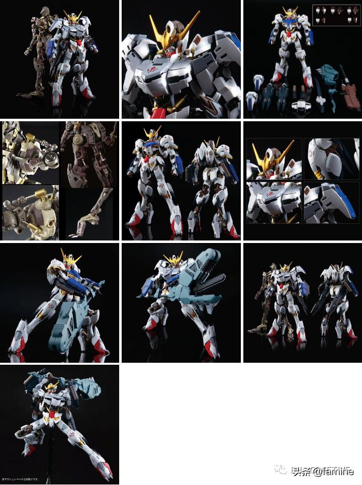 asw-g-29高达,aswg08高达