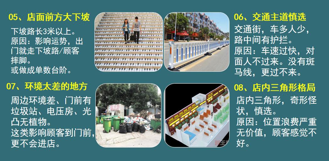 开药店连锁店好还是个人开好,药店加盟店的盈利模式和方案