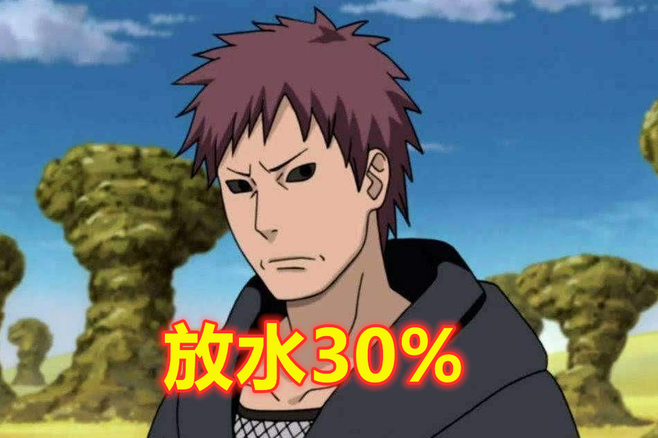 忍界大战我爱罗和红衣兜哪个好,忍界大战我爱罗有什么弱点