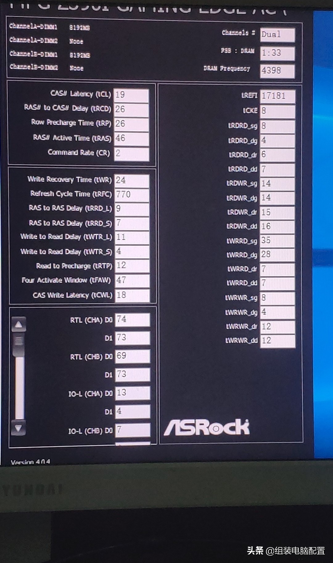 c9bjz内存超频参数,c9bjz颗粒内存条好不好