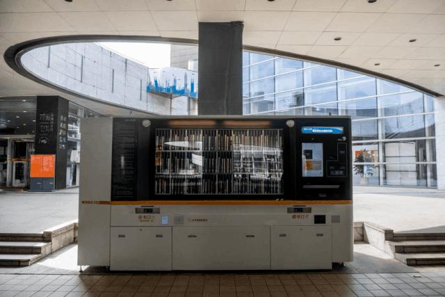 深圳5亿消费券哪天发放,深圳体育消费券