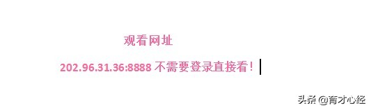 双减政策下孩子们都去哪儿了,双减政策家长必须知道的