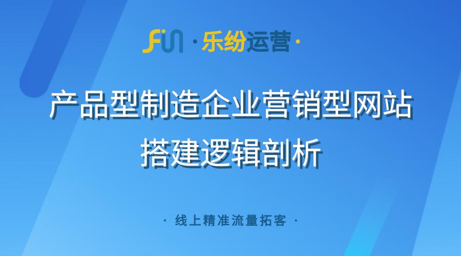 淘宝网店开店网站建设,淘宝网站建设的核心是什么