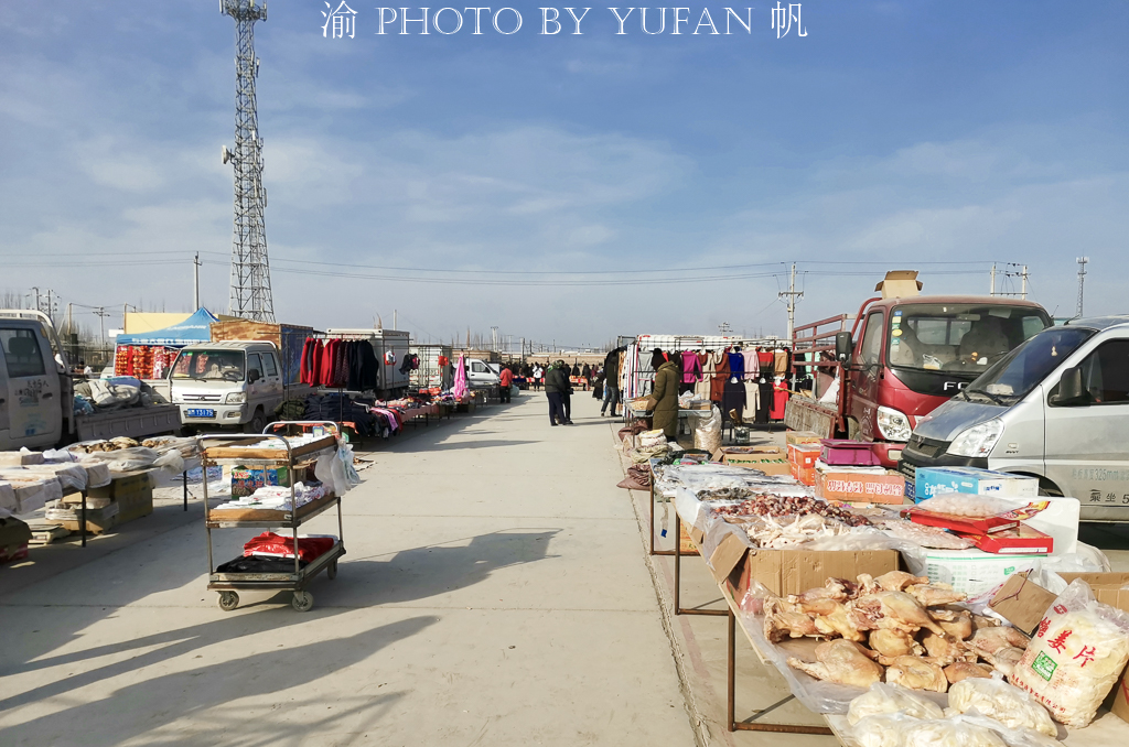 新巴扎新疆特产,新疆巴州博湖特产