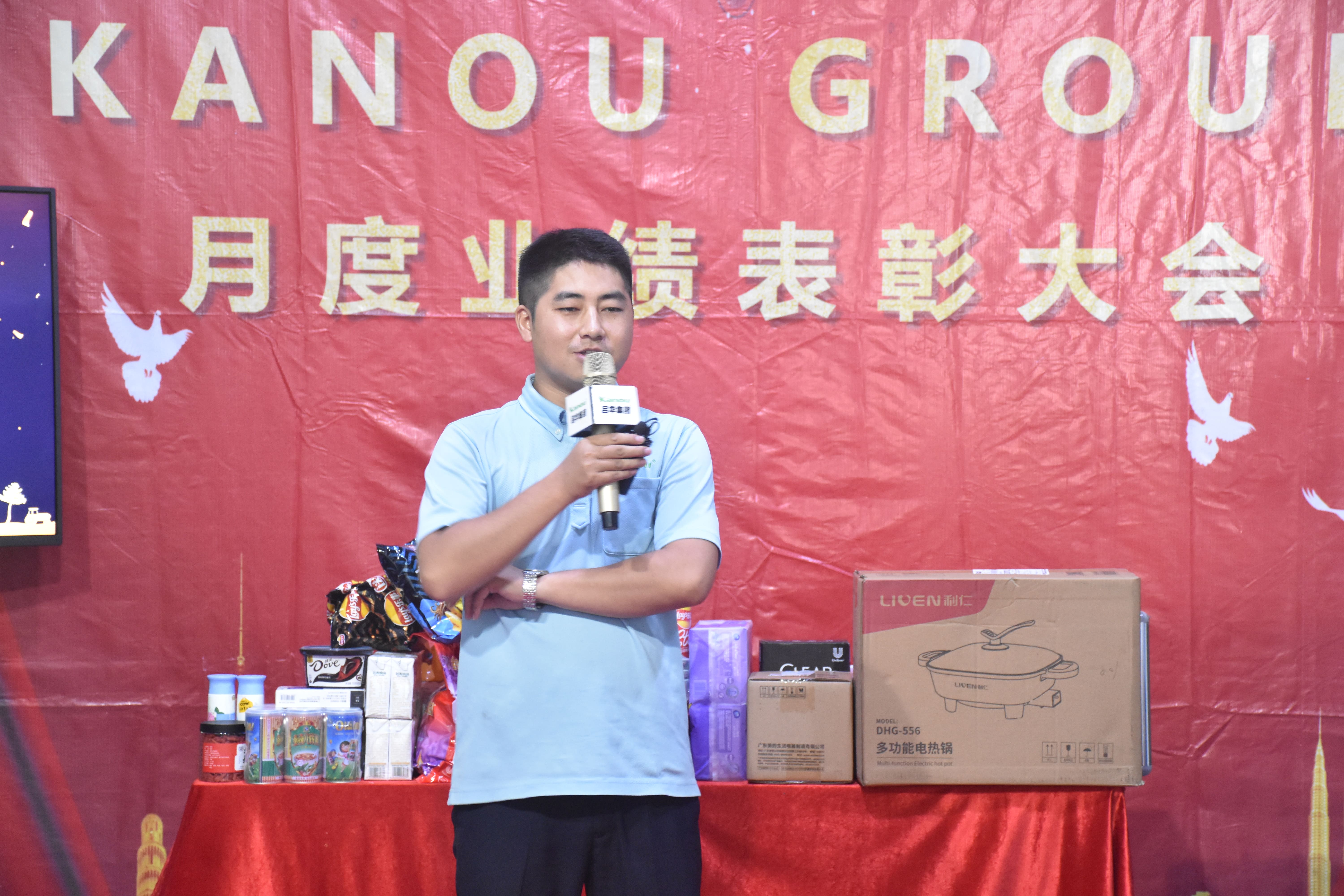 业绩提升表彰发言稿,业绩表彰大会优秀个人发言