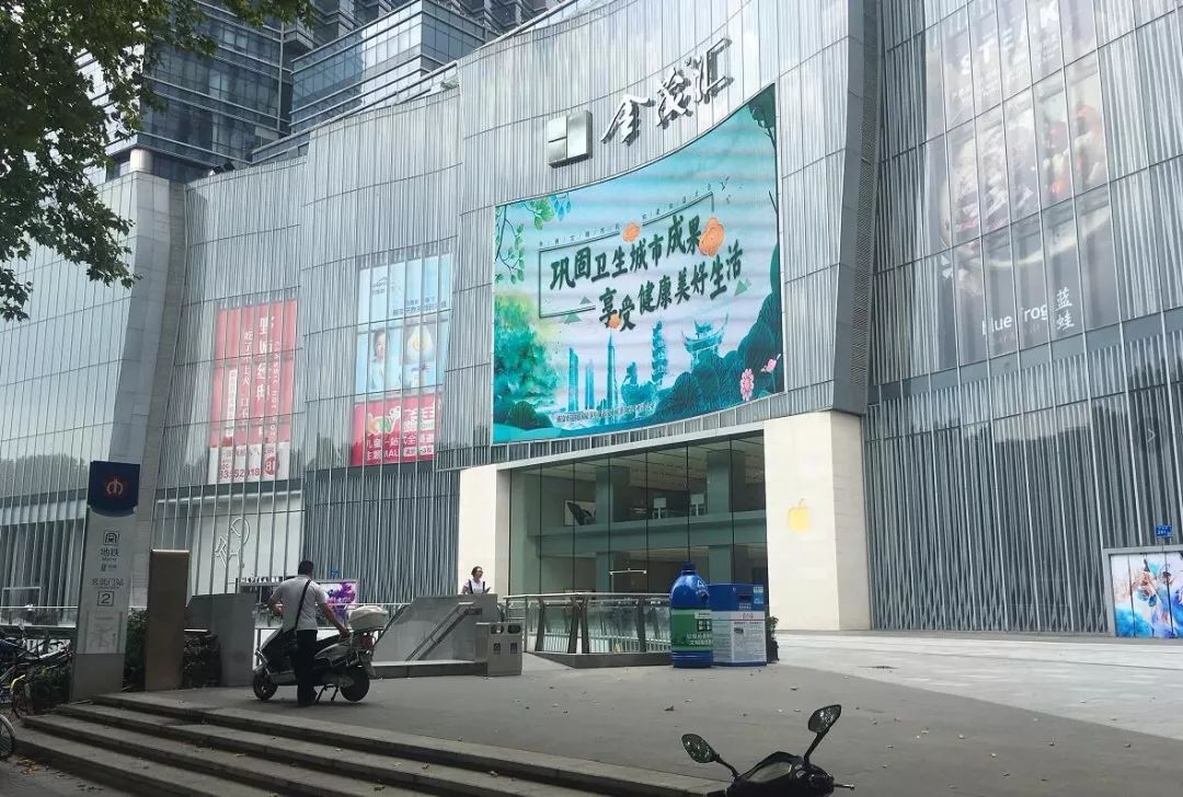 探秘南京最新商业地标,南京主城区商业体