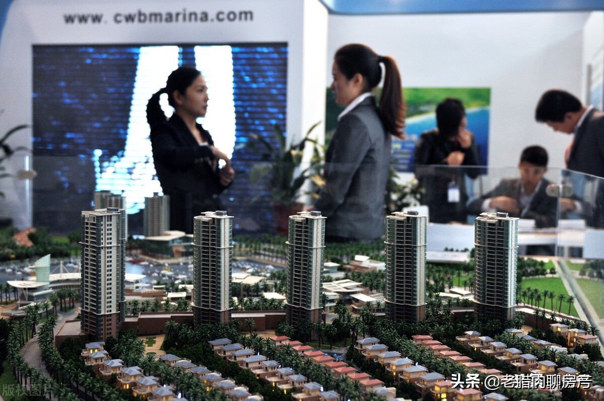 成都买远大新和老破小哪个好用,远大新和老破小哪个好用