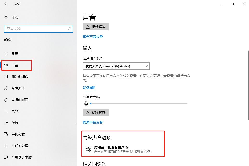windows10微软什么时候停止支持,微软什么时候停止支持windows10