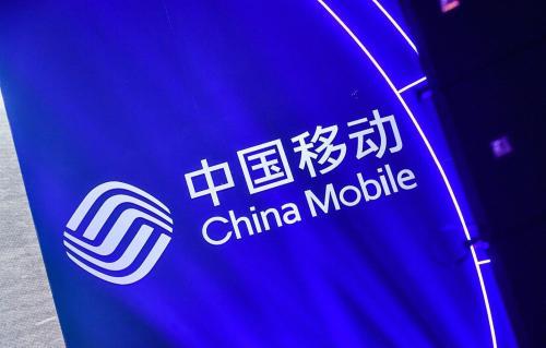 中国移动59元不限量套餐,移动挽留宽带老用户套餐五折优惠