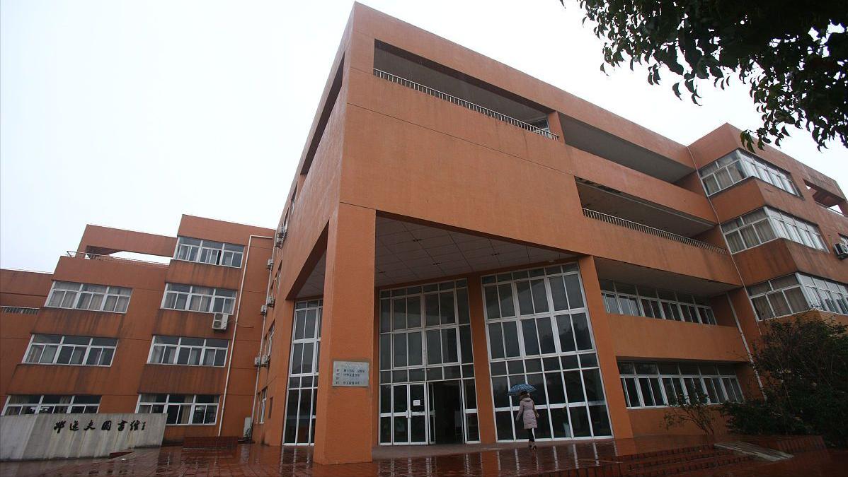 浙江省地区本科大学有哪些,2022年浙江省本省有多少本科高校